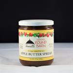 Apple Butter- No Sugar Added with Spice