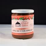 Apple Butter- No Sugar Or Spice Added
