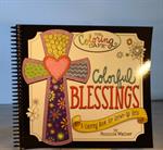 Colorful Blessing Coloring Book